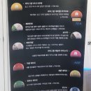로봇카페폭시앤로즈