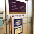 삼운한의원 네이버블로그