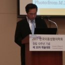 미프로박재우의원 이미지