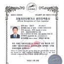 레이.2022 | [제주중고차매입] 제주시에서 데일리카로 타던 2023년식 레이 매입 및 상품화 후기