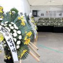 엠케이에너지 이미지