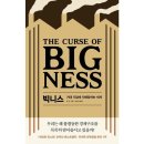 소소엔 이미지