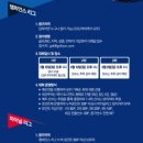 성원골프 이미지