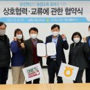 법인구례팜