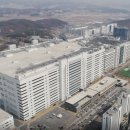 파주산업가스 이미지