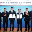 공장로직스 이미지