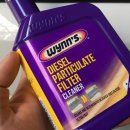 원광모터스 이미지