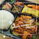 어가육가 이미지