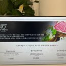 밀양샤브칼국수 이미지