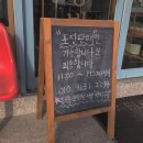 봉곡동161 이미지