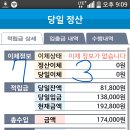 7.3 수입 이미지