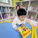 햇님반 - 신복도서관 견학 다녀왔어요 이미지