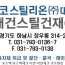 (주)맥디자인 이미지