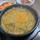 탐진추어탕 이미지