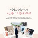아이티박스
