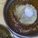 방아밀면