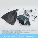 소호천 | 용품 리뷰] 내돈내산 스노쿨링 장비 한달 사용 후기! 여름 호핑투어 물놀이 필수템, 인피아 스노쿨링...