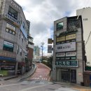 광성중학교 이미지