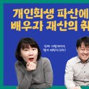 법무법인더케이