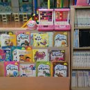 해피콤어린이집 이미지