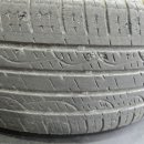 타이어프로 마린시티점 이미지