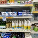 북면농협하나로마트 이미지