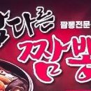 송신로-1 이미지