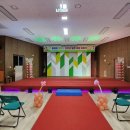 빛여울유치원 이미지