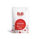 B&B 이미지
