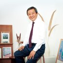 국제전기자동차엑스포 이미지