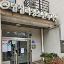 지에스25(GS25)청계힐스테이트 이미지