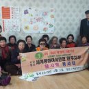 덕동경로당 이미지