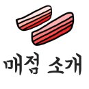 화이트 오토캠핑장 이미지