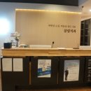 살림의료복지사회적협동조합살림의원 이미지