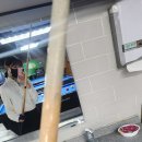 스트라이크존 서울길동역구장