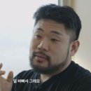 오올치 네이버블로그