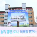김천시공공산후조리원 이미지