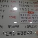 돌다리주유소 이미지