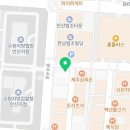 법무사김진수사무소 이미지