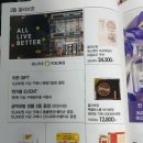 NC 신구로점 3층-2 이미지