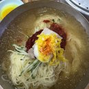가야하 | 부산 남산동 밀면 맛집 가야할매밀면 내돈내산 후기