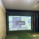 춘원스크린골프 이미지