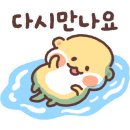 멘지안양범계점