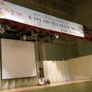 한겨레중고등학교 이미지