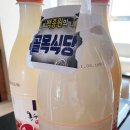 속초농협중앙시장하나로마트