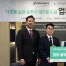 쓰리포인트덴탈 네이버블로그