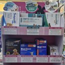 송천약국 이미지