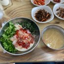 세화잠수촌