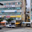 일출공인중개사사무소 이미지