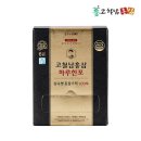 포헬스100